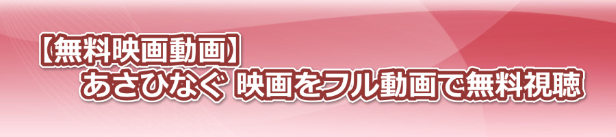 �y�����f�擮��z�����ЂȂ� �f����t������Ŗ�������